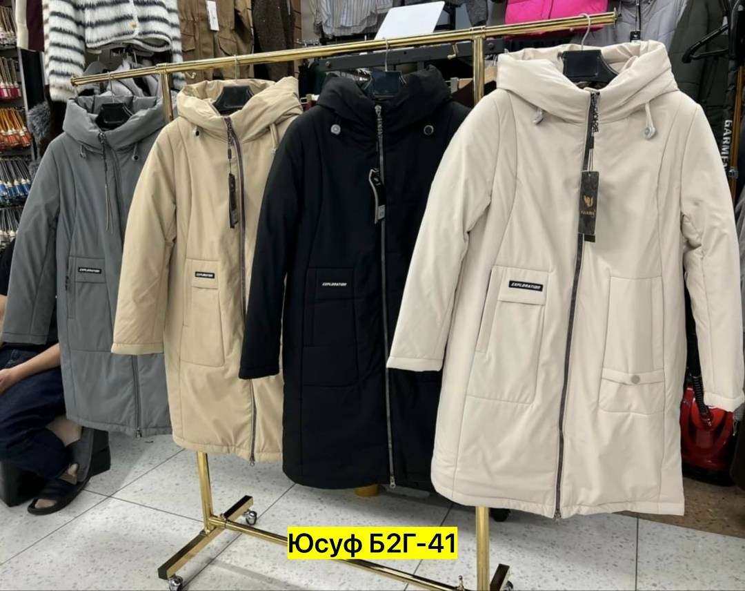 куртка женская,демисезонная куртка,женская зимняя куртка,куртки ,куртка до колен женская демисезонная