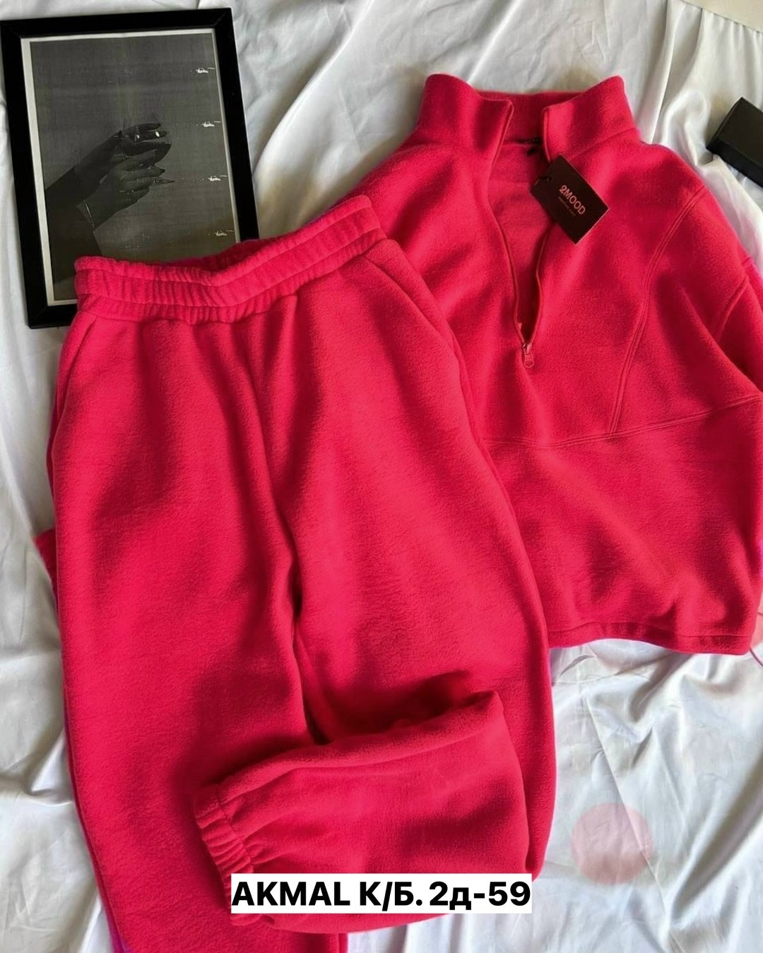 cпортивный костюм теплый,спортивный костюм тёплый на флисе,cпортивный костюм женский на флисе,флисовые костюмы,флисовый костюм женский