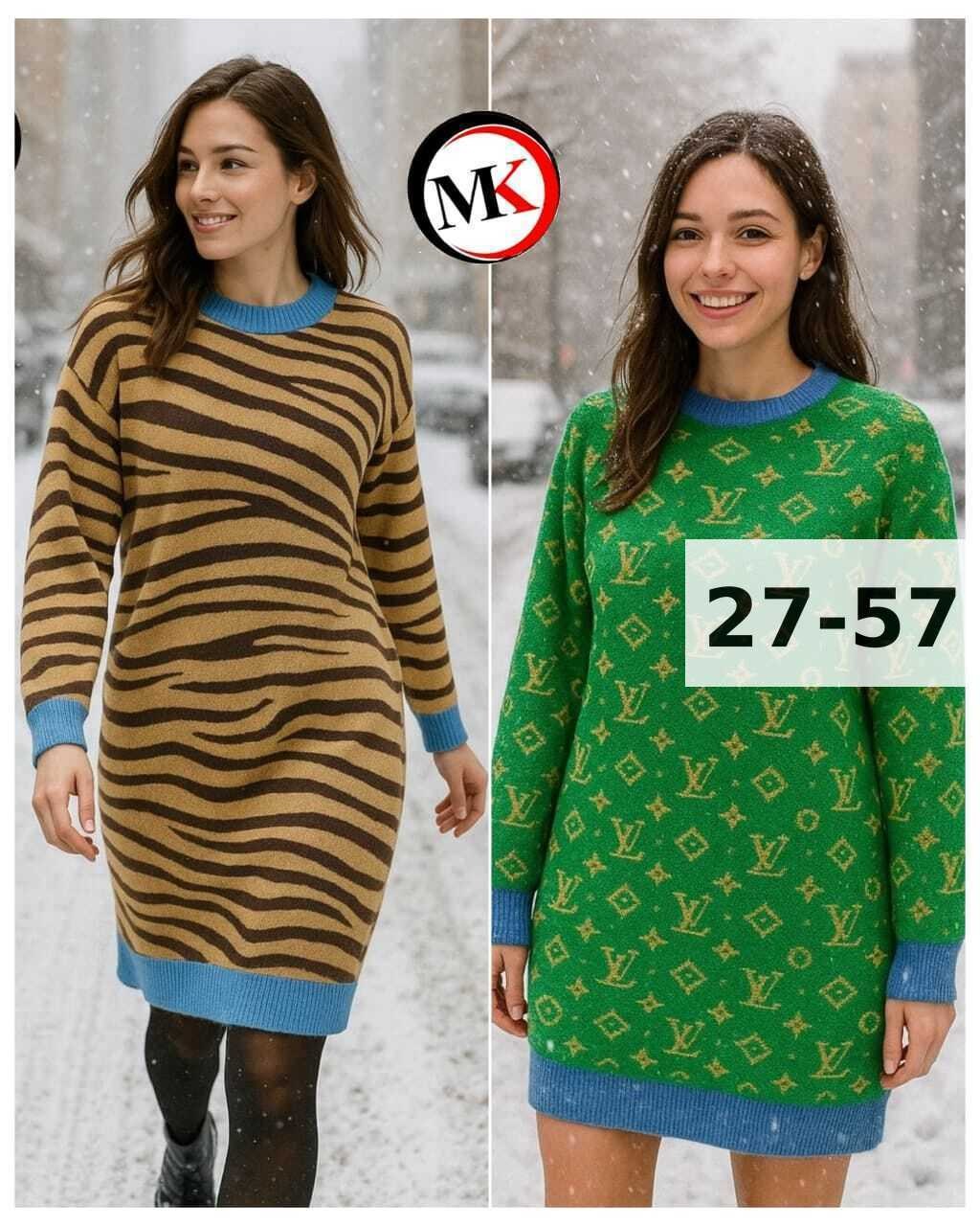 платье женские,вязаная туника,трикотажное платье,платье женское вязаное,вязаное платье