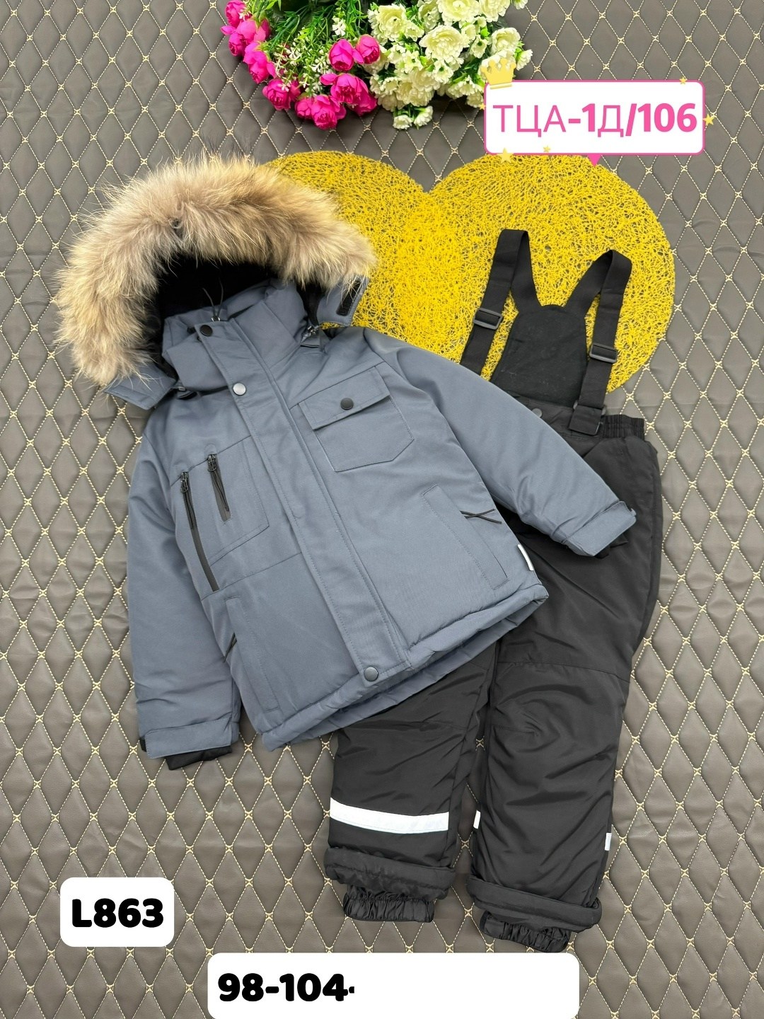 детский зимний костюм,зимний костюм для мальчиков, для мальчиков,детские костюмы,одежда зимняя