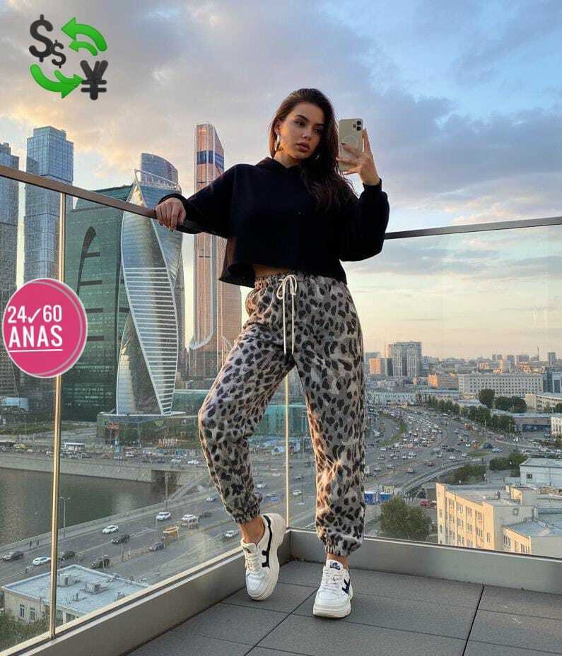 брюки с леопардовым принтом,брюки модные,широкие брюки,теплые брюки,брюки джинсы