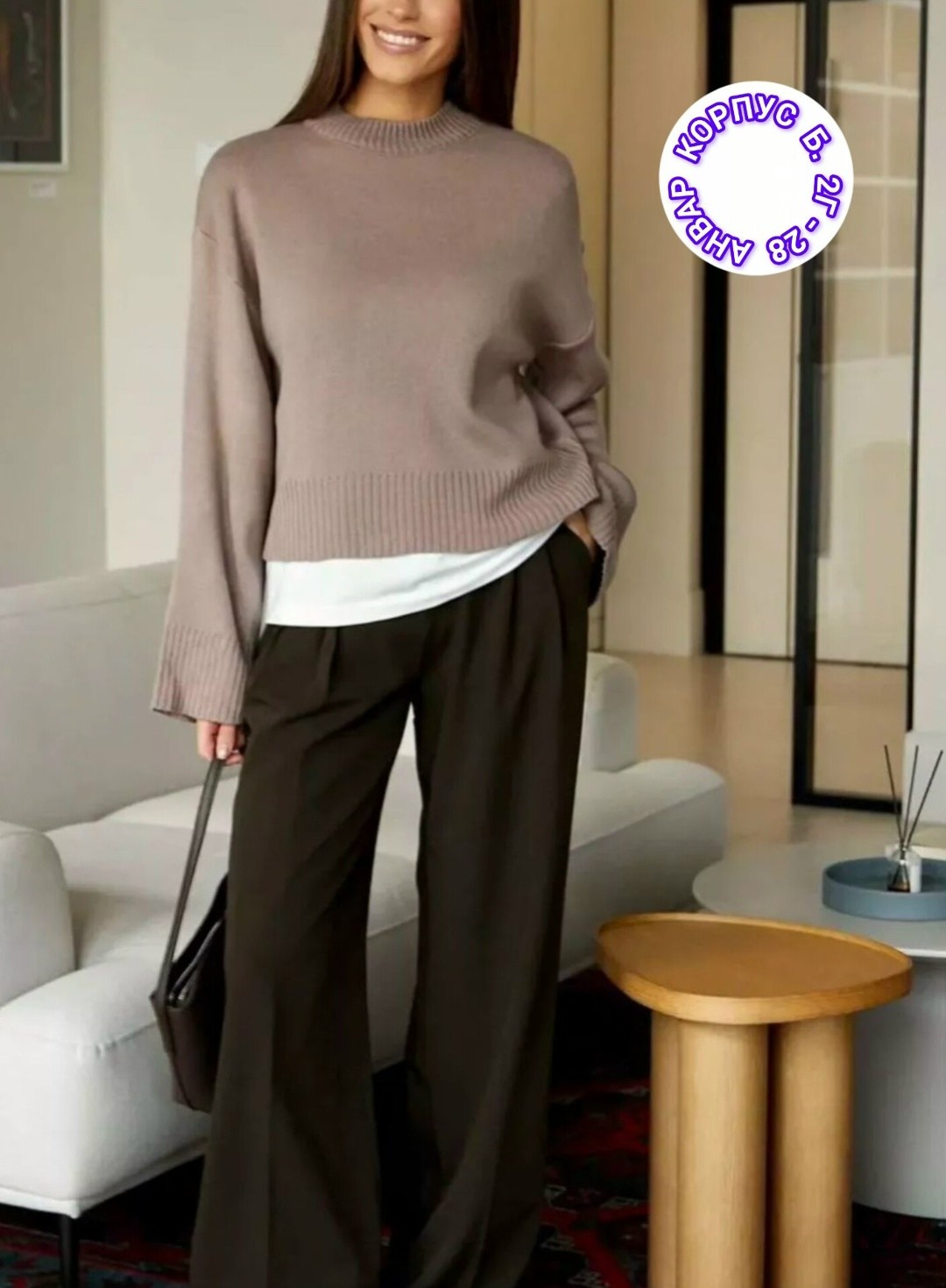 кофта женская,кофта свитер женский,женские джемпера,вязаный женский свитер,джемпер