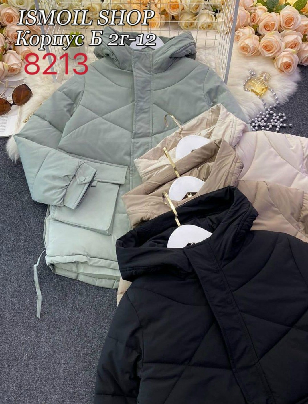 куртка демисезонная,куртка,куртка женская,куртка зимняя,куртка женская демисезонная