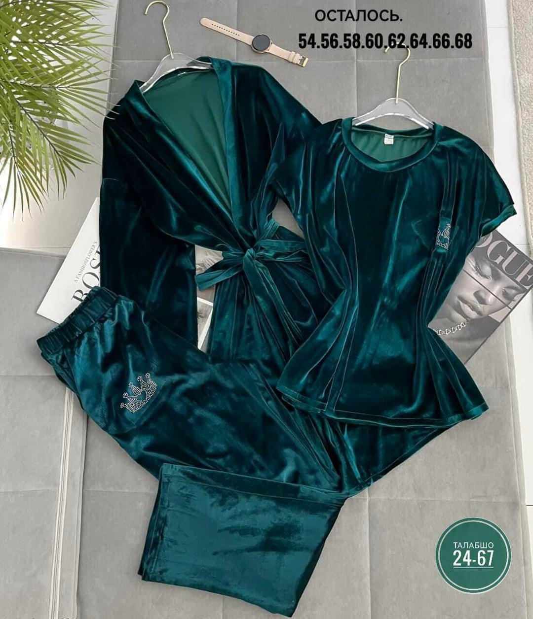 халат женский велюровый,велюровый халат,женский халат,бархатный халат,халат домашний велюровый