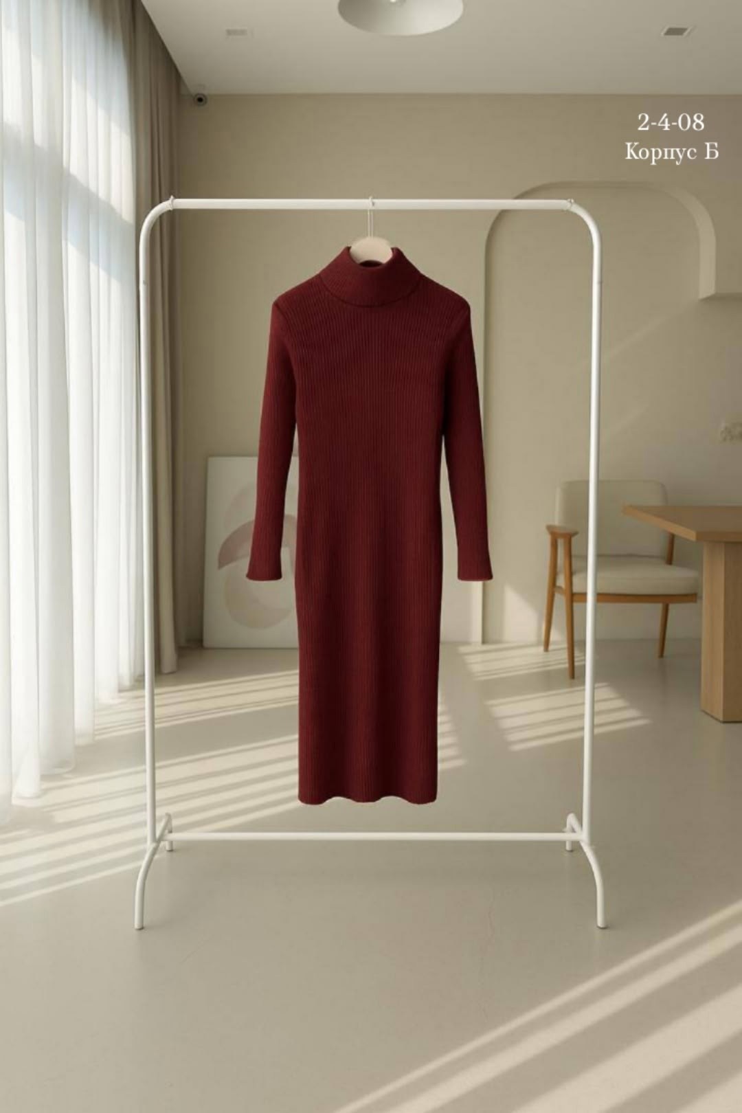 вязаное платье,платье трикотажная,платье шерстяное,вязаное платье лапша,платье вязаное длинное