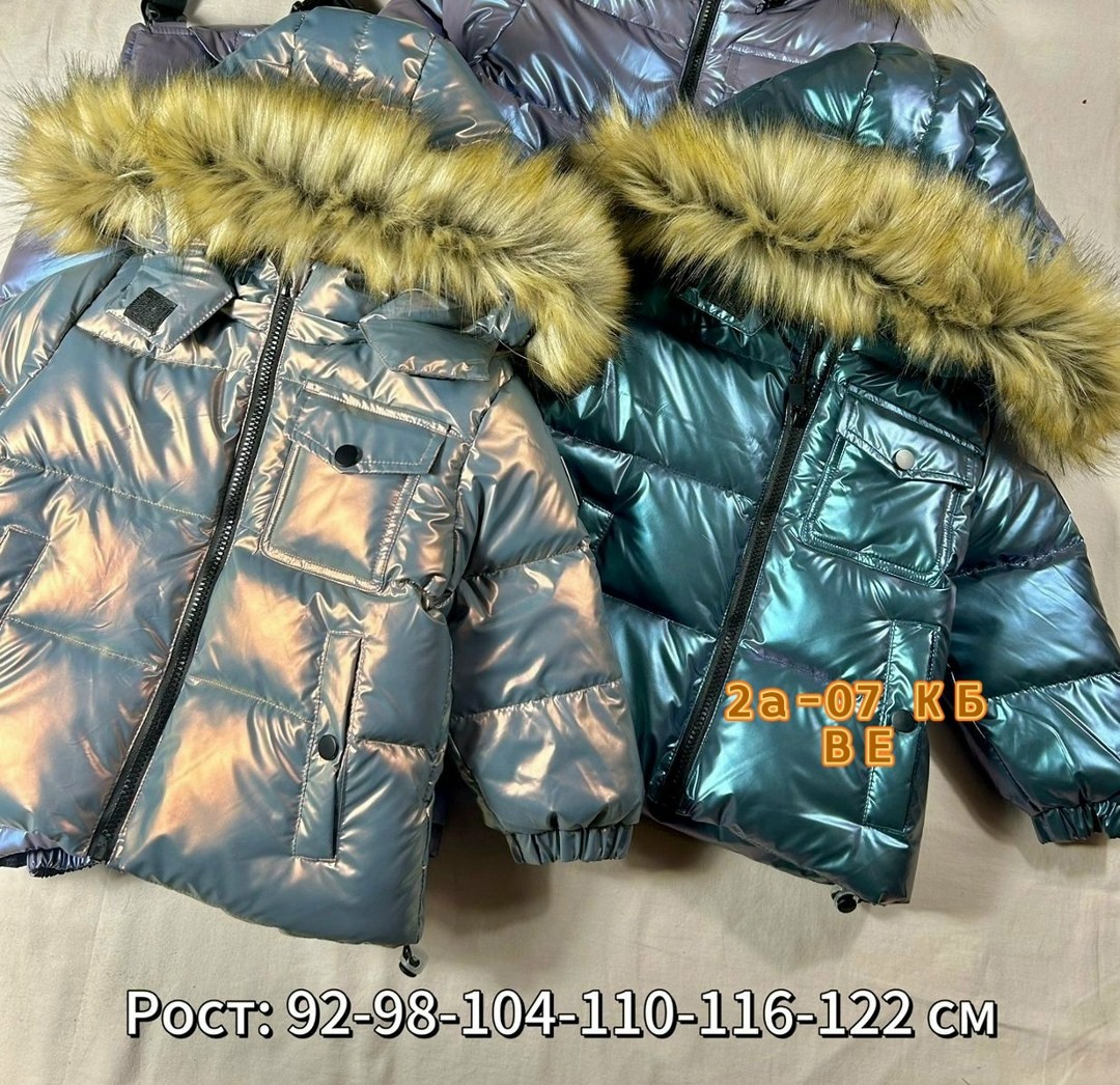 детские комбинезоны,костюм зимний детский,комбинезон зим,зимний костюм для девочки донило,детский пуховик