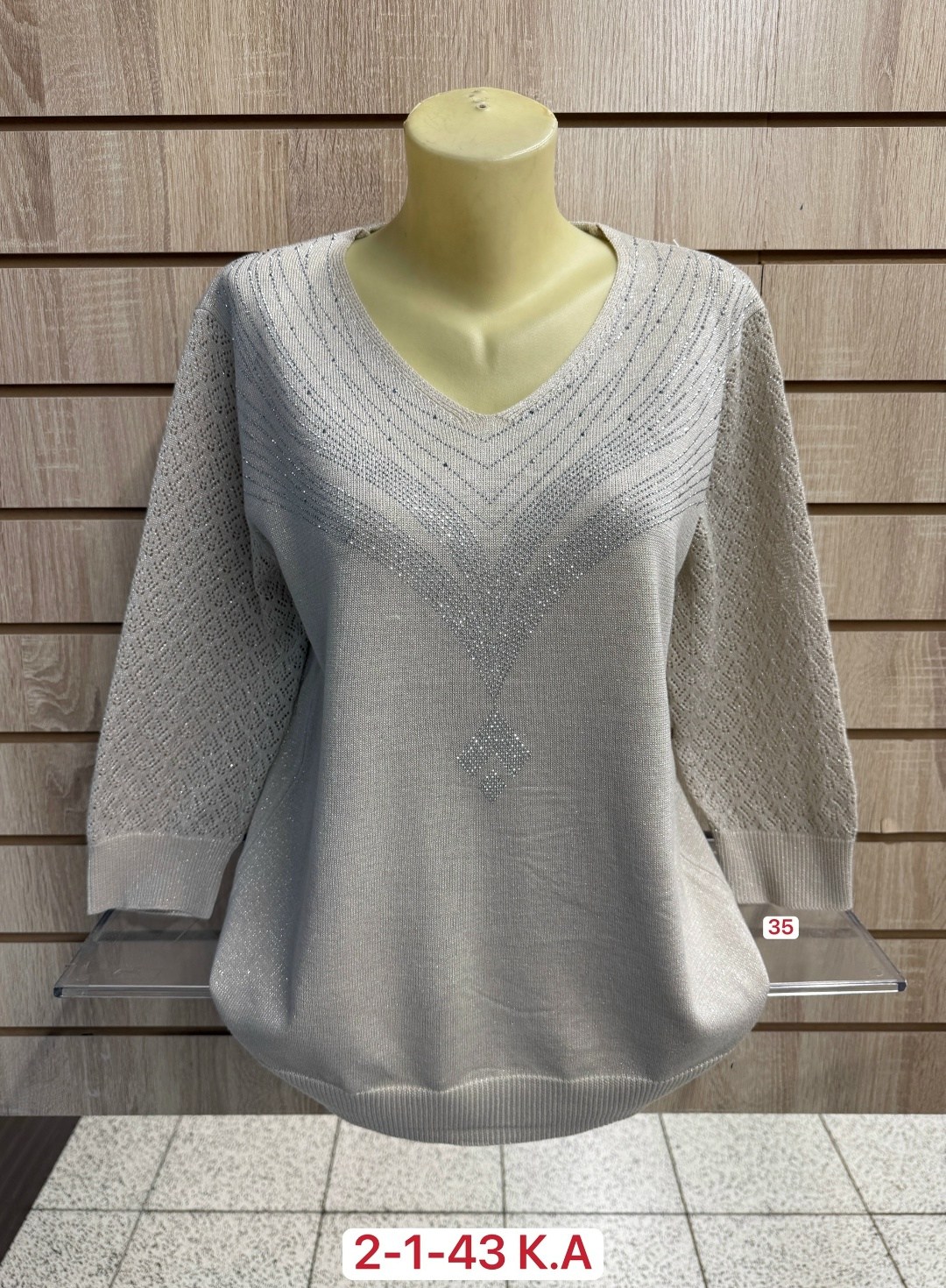 женская кофта,свитер женский кофта,свитер кофта джемпер женский,женские джемпера,кофта свитер