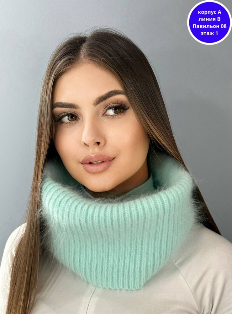 шарф снуд,снуд женский пушистый зимний вязаный из ангоры,женский снуд,шарф снуд из ангоры,снуд