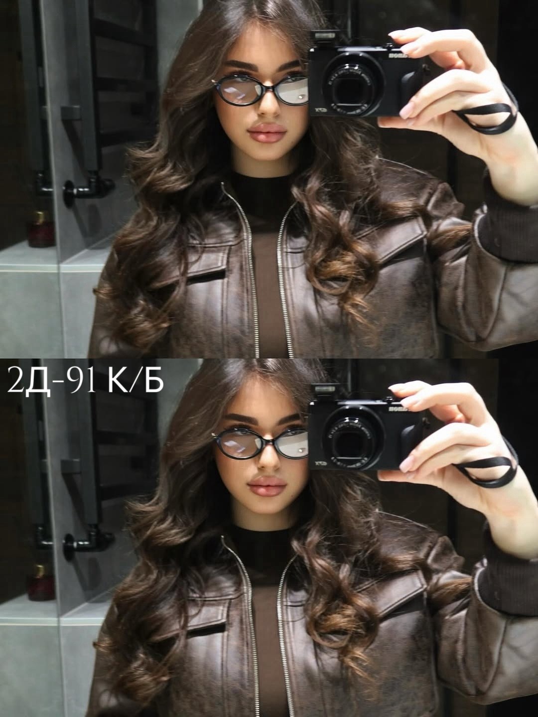 куртка бомбер,куртка из искусственной кожи женская,стильная куртка,куртка кожаная женская,кожаная куртка