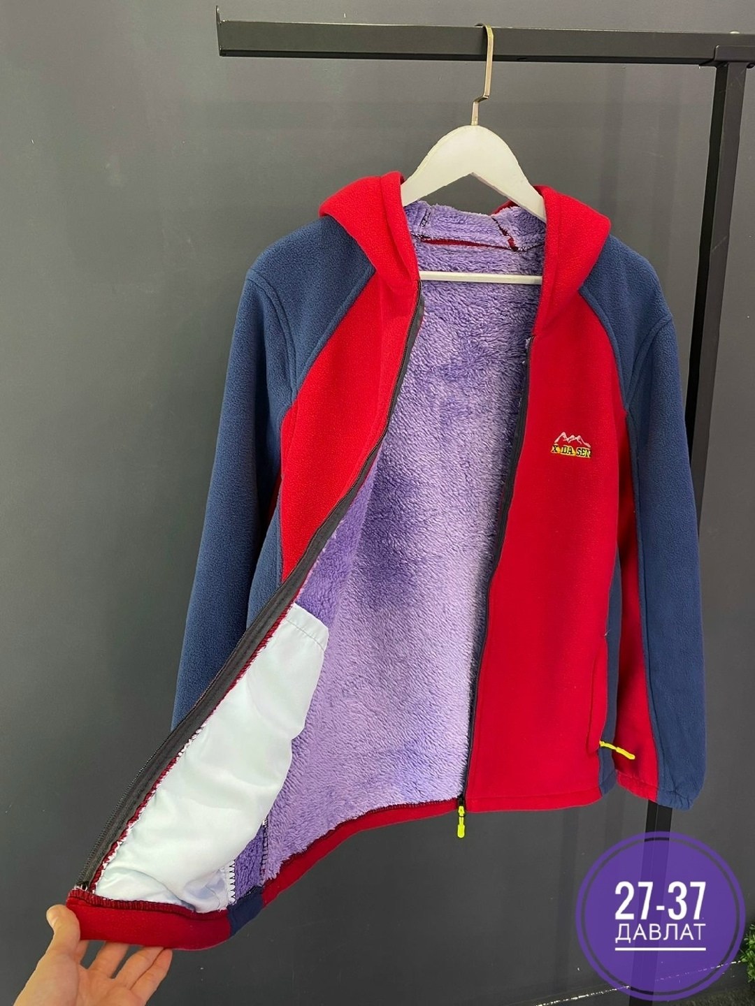 толстовка,толстовка флисовая,флисовая кофта,толстовка женская,толстовка олимпийка