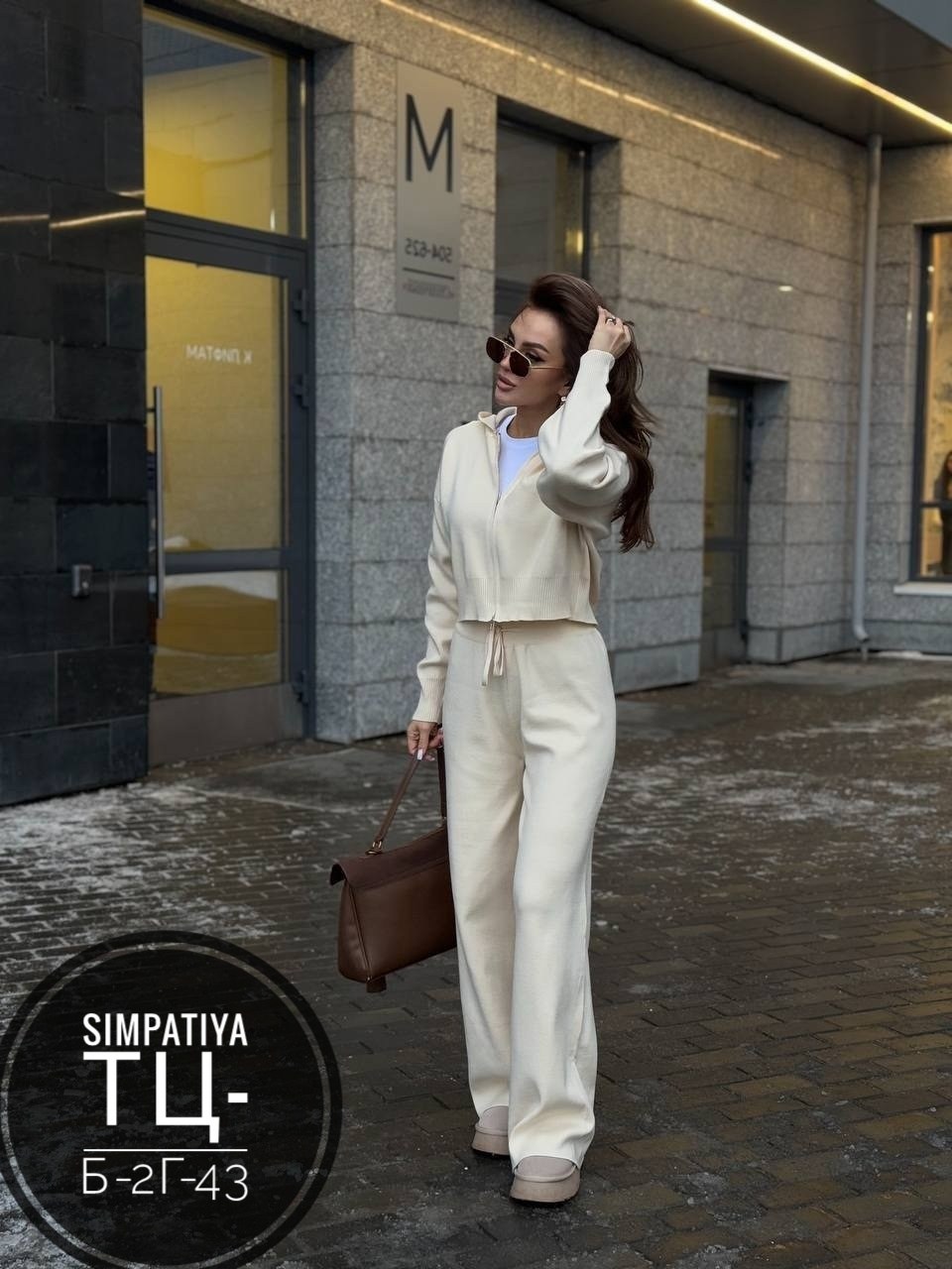 костюм двойка кашемир,костюм на флисе,костюмы двойки,женские костюмы,женский костюм на флисе