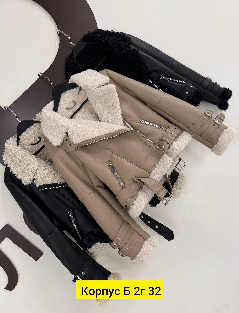 дублёнка авиатор женская удлиненная,дубленка женская авиатор,дубленка женская,дубленка косуха авиатор женская,дубленка авиатор