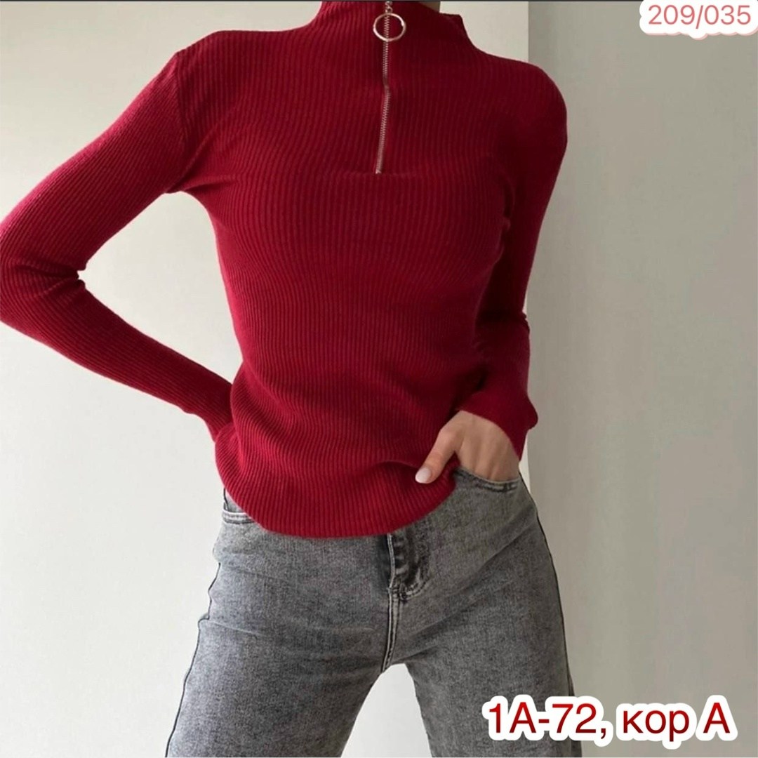 водолазка женская,женская водолазка лапша,кофта лапша женская,водолазка лапша,кофта женская водолазка