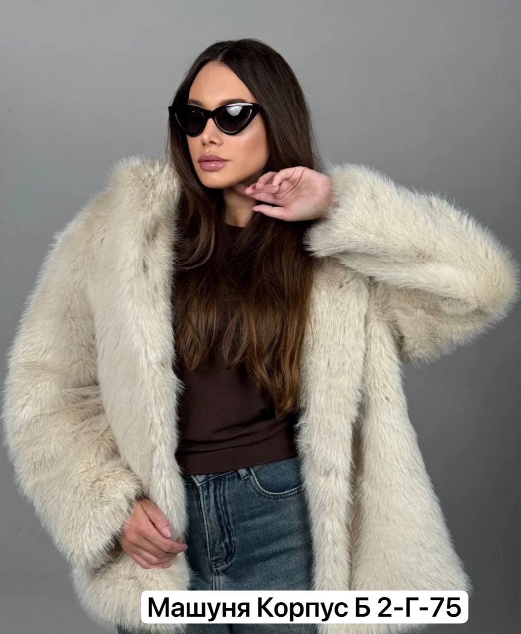 женская шуба,шуба искусственная,шуба искусственная женская,белая шуба,шуба из экомеха