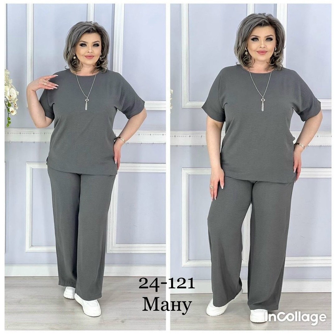 женские костюмы больших размеров,костюмы брючные,костюм двойка женская,летние брючные костюмы,брючный костюм больших размеров