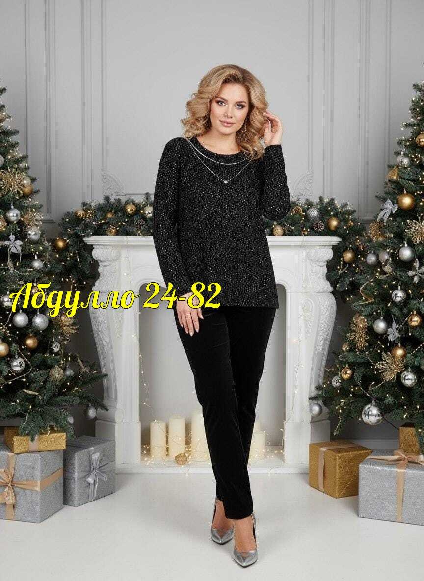 женские джемпера,повседневный джемпер,стильная кофта,кофта женская,джемпер