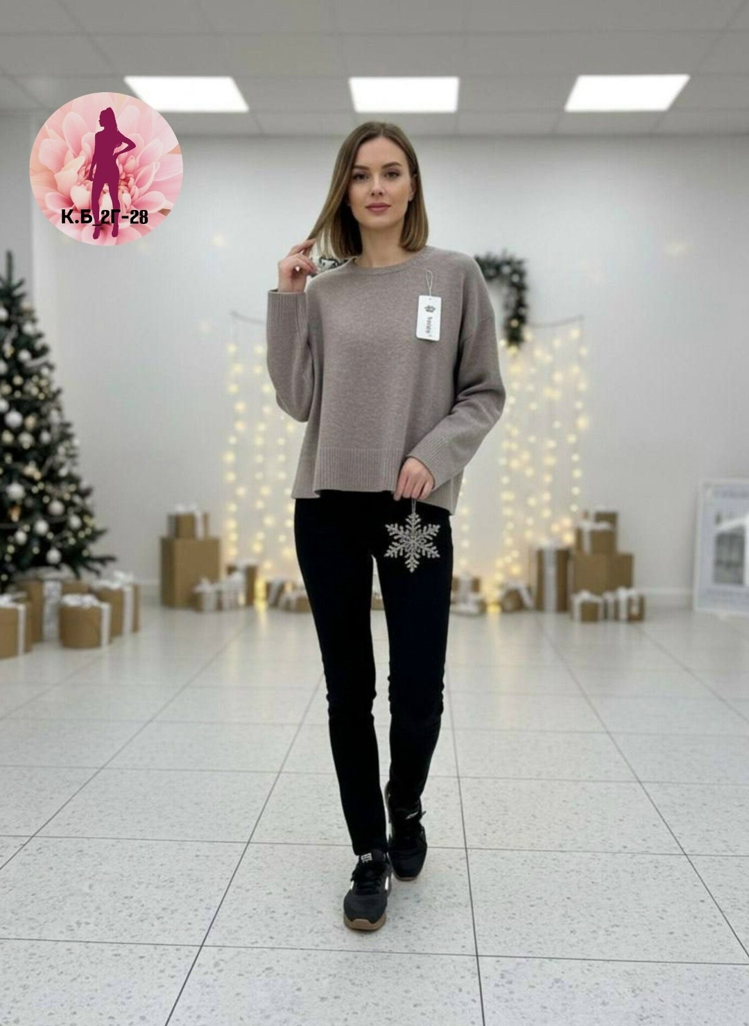 женские джемпера,джемпер оверсайз,стильный джемпер,джемпер,джемпер теплый