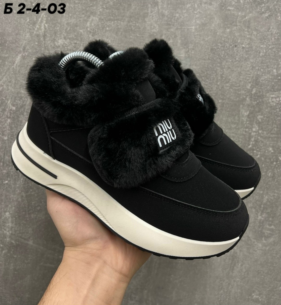 ,зимние кроссовки,женские зимние кроссовки,кроссовки женские зимние с мехом,зимняя  женская