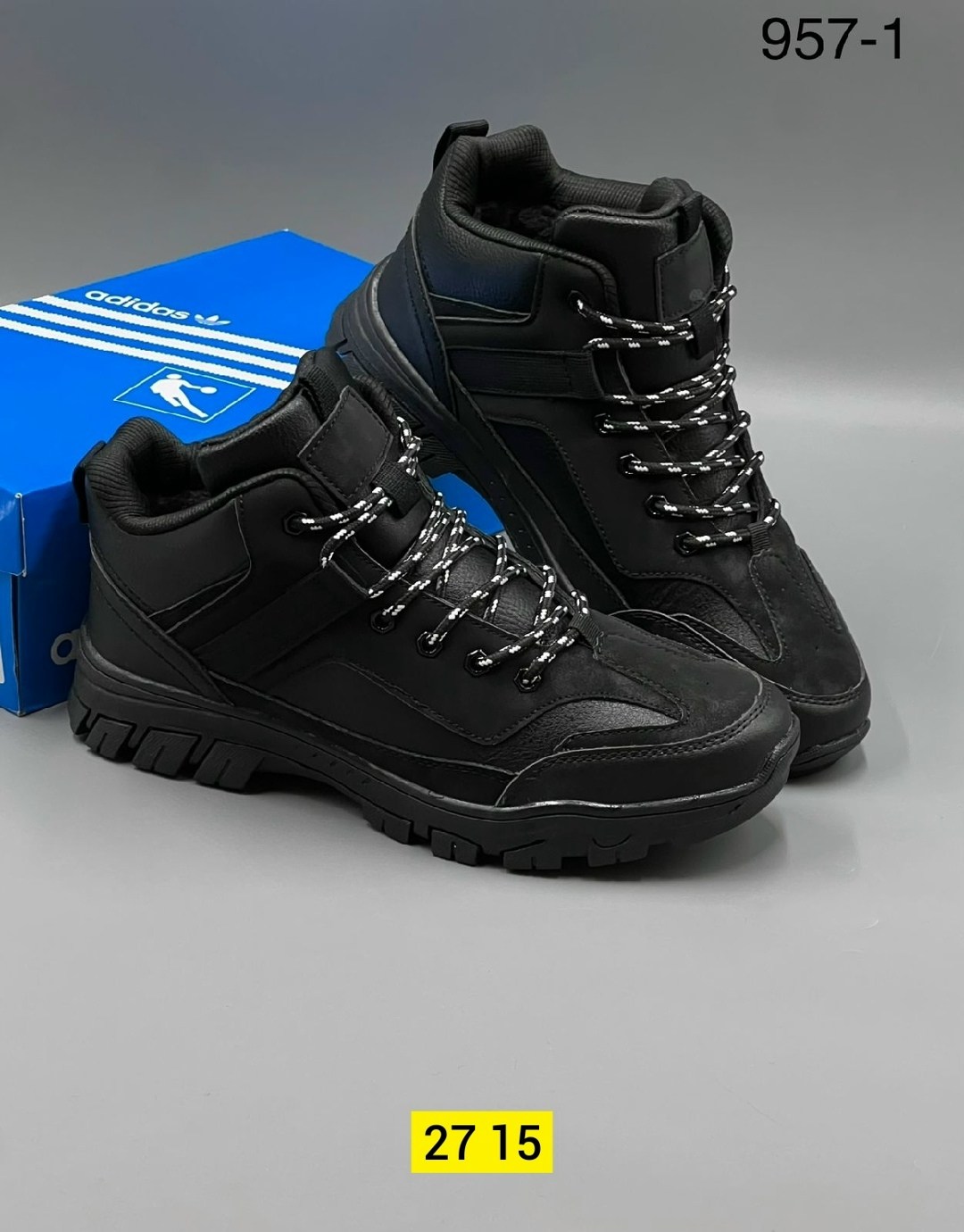 кроссовки мужские зимние adidas,зимние кроссовки adidas,кроссовки мужские adidas,кроссовки мужские зимние,зимние кроссовки мужские адидас