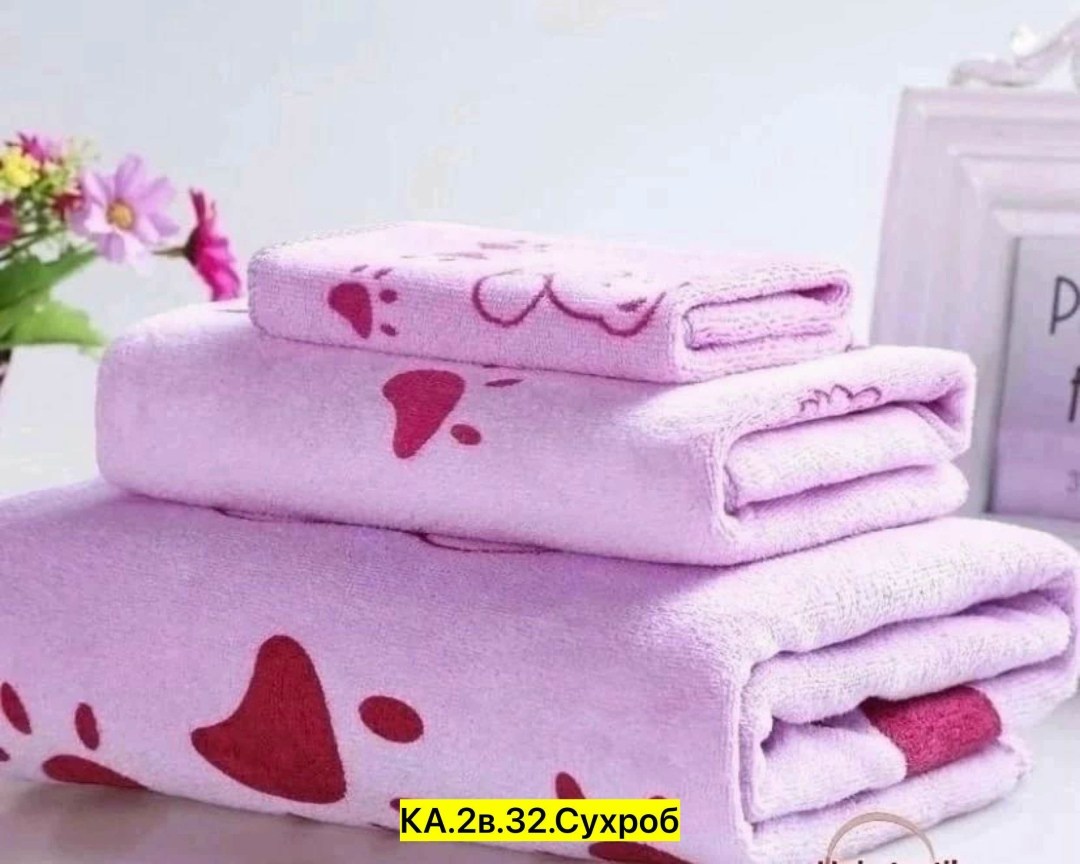 комплект из трех полотенец,полотенца тройка,полотенца из микрофибры,набор полотенец 3 шт,полотенца микрофибра