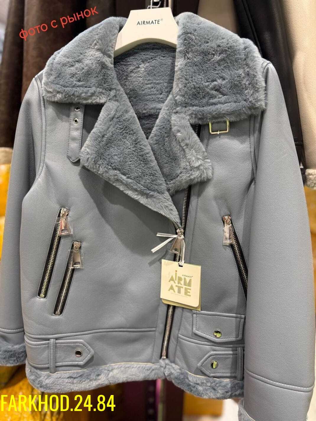 куртка дубленка,короткая дубленка,меховая куртка,женская дублёнка,дубленка серая