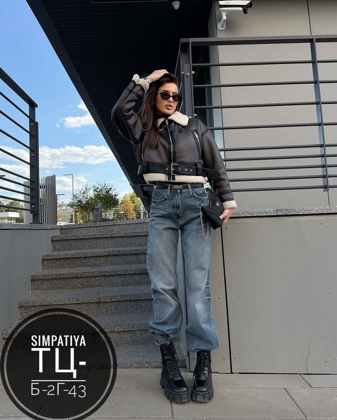 дубленка женская авиатор,дубленка женская,дубленка укороченная женская,дубленка авиатор,дубленка укороченная