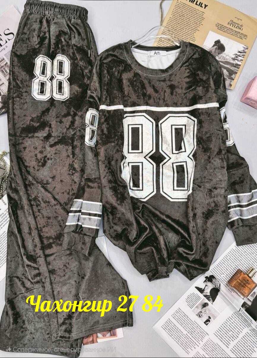 велюровый костюм спортивный,спортивный костюм велюровый серый,спортивный костюм велюровый двойка,велюровый спортивный костюм женски,костюм велюровый