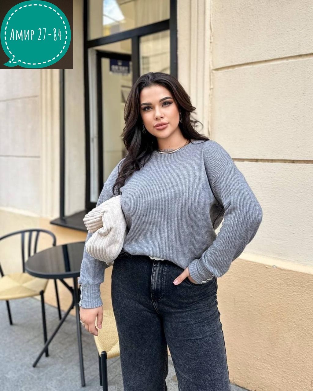 кофта женская,свитер кофта,свитер джемпер,блузка кофта,свитера больших размеров