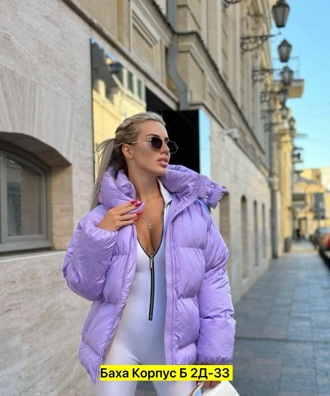 куртка женская,демисезонная куртка,куртка стильная,зимние куртки,куртка