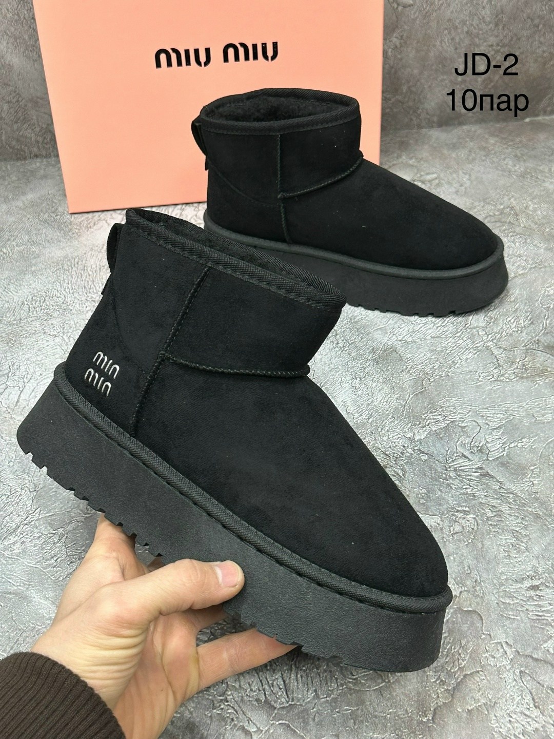 угги женские,угги женские зимние,угги короткие,,угги женские ugg
