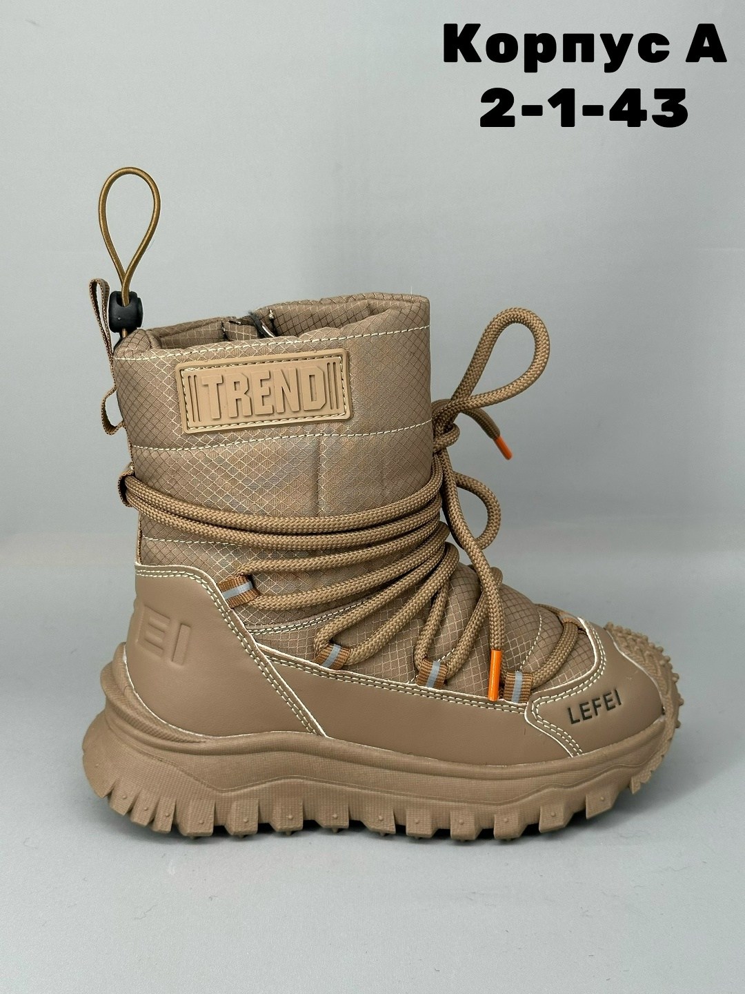 ,дутики женские,дутики зимняя, дутики,зимняя