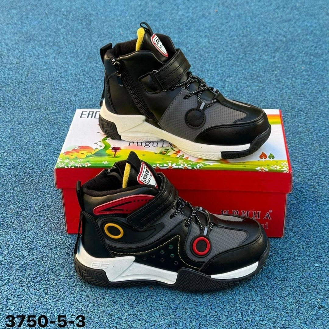 ,ботинки мальчикам,демисезонные ботинки,детская ,детская  для мальчиков