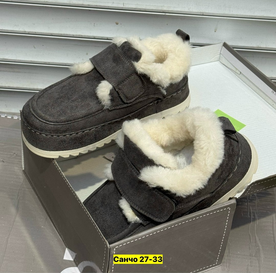 ,женская ,зимняя ,женские угги,обуви