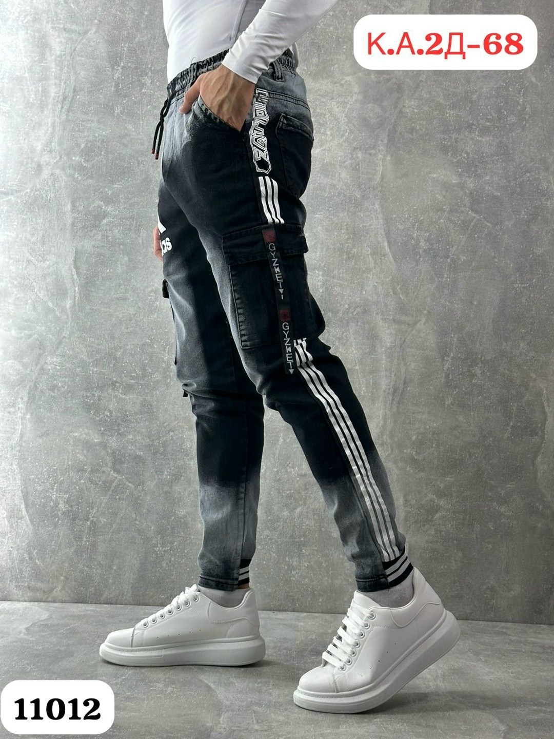 джинсы мужские,джинсы мужские модные,джоггеры мужские,джоггеры джинсовые,джинсы джоггер мужские