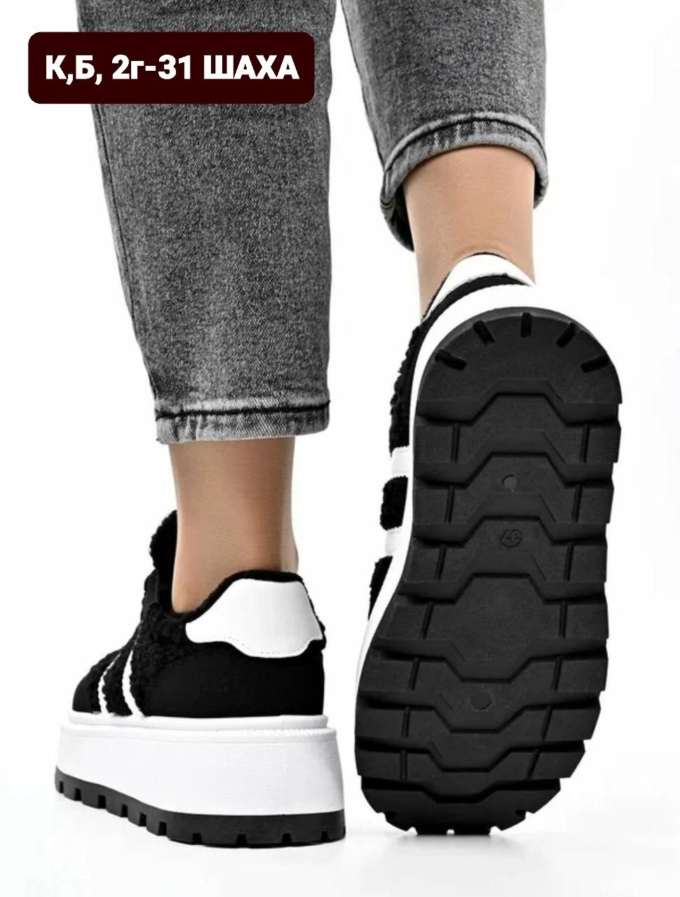 ,кроссовки женскиe, женская,обуви,кроссовка