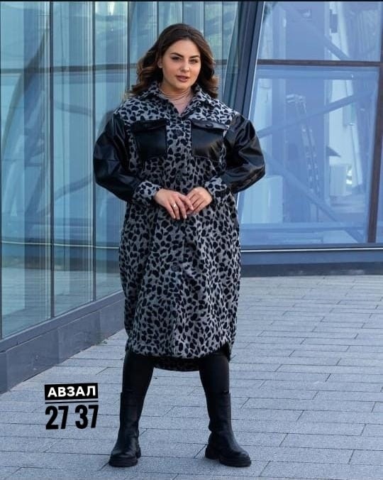 пальто комбинированное,стильное пальто,модное пальто,пальто демисезонная,пальто