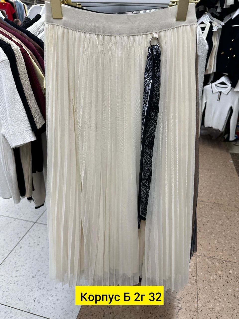 юбка плиссе,плиссированная юбка,женская плиссированная юбка,юбка,плиссированная юбка миди