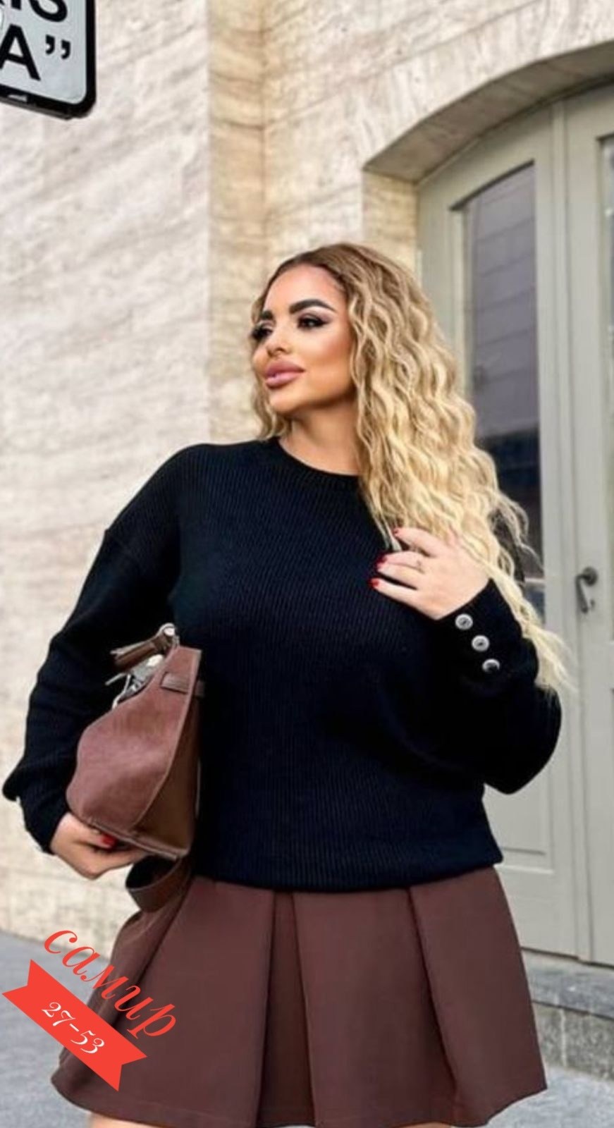 свитер удлиненная,свитера женские,кофта женская,стильный свитер,кофта вязаная