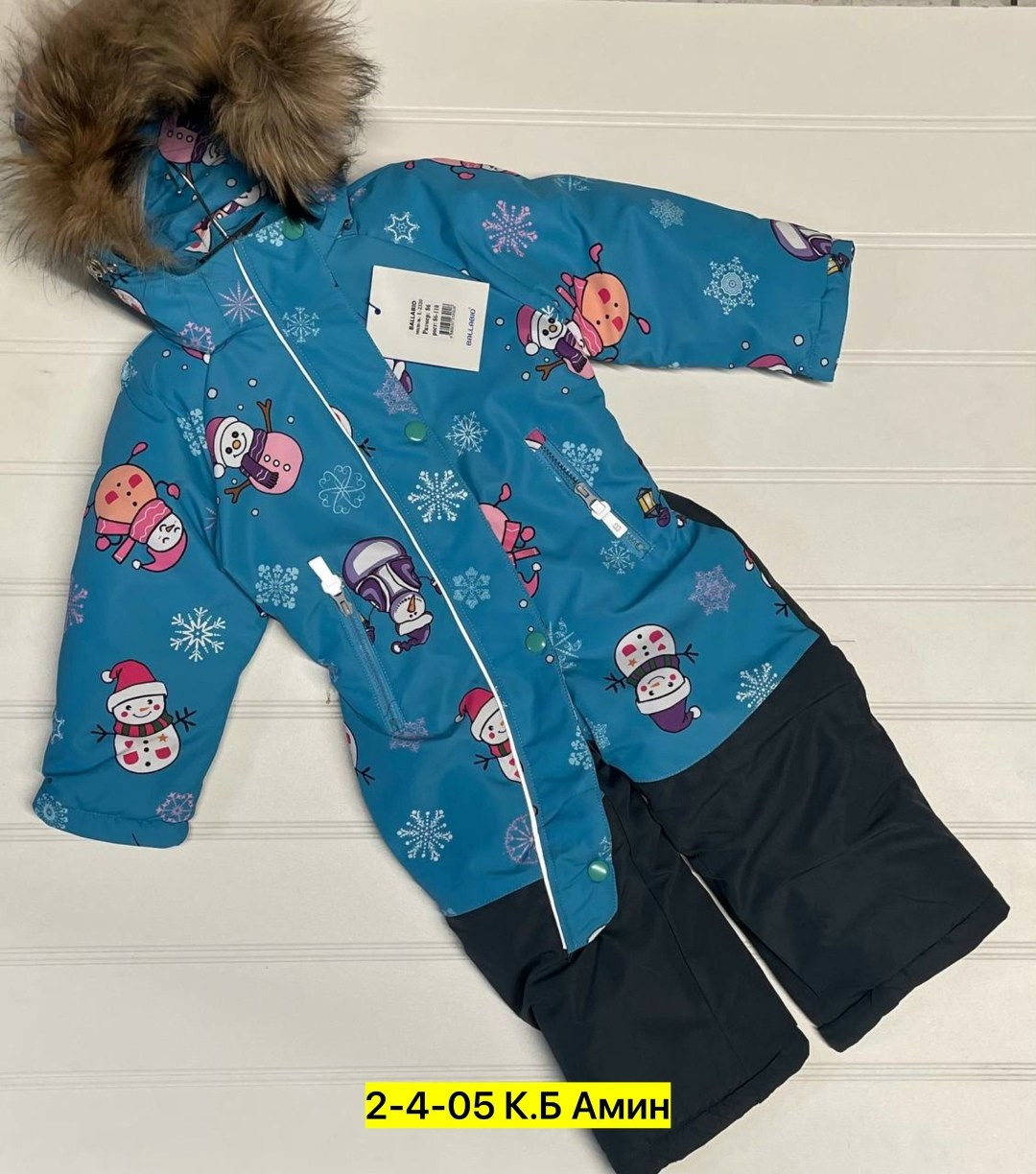 комбинезон детский зимний,зимние комбинезоны,демисезонный комбинезон,зимний мембранный комбинезон,комбинезон для детей