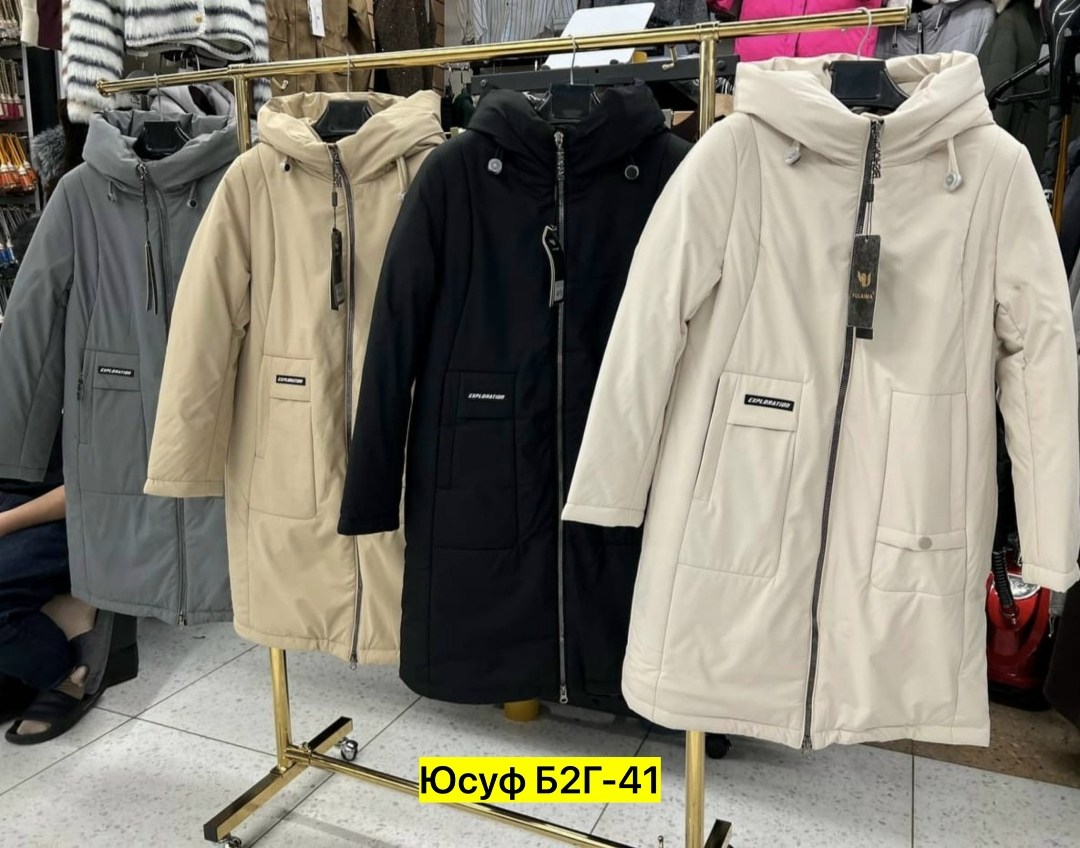 куртка женская,демисезонная куртка,женская зимняя куртка,куртки ,куртка до колен женская демисезонная