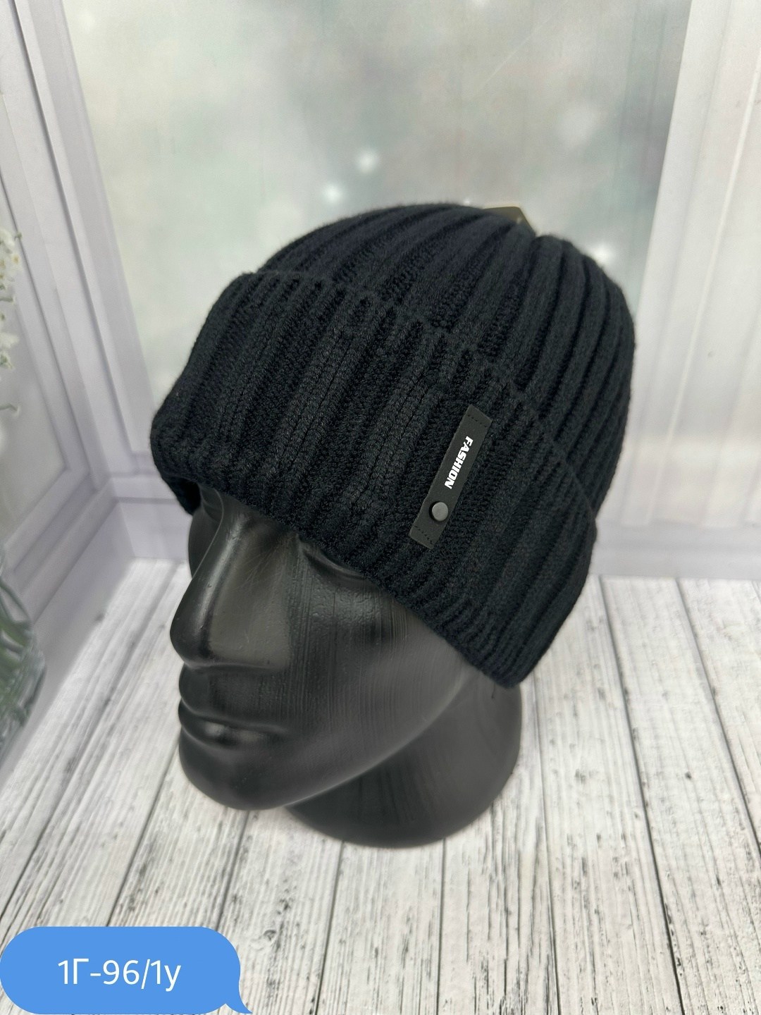 шапка мужская,шапка мужская зимняя,шапка мужская на флисе,вязаная мужская шапка,шапка мужская демисезонная