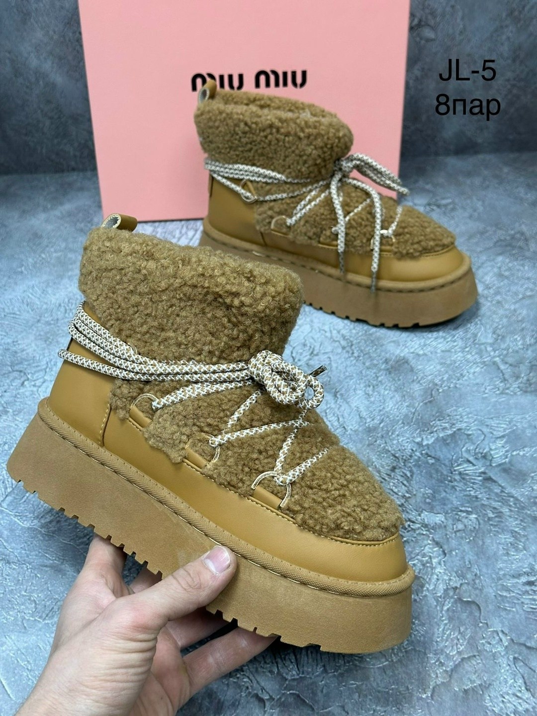 ,женские угги,зимняя  женская,угги, женская