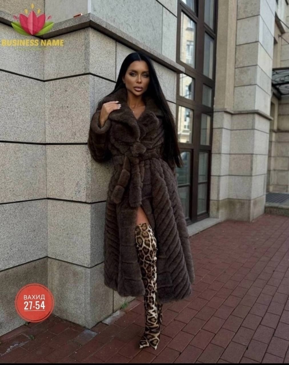 шуба модная,шуба из эко меха,шуба из экомеха,элегантные шубы,эко шуба