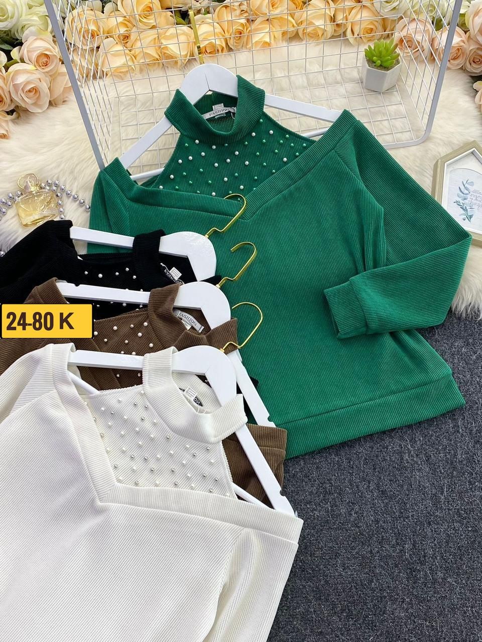 стильная кофта,женская кофта,модная кофта,женская кофта больших размеров,кофта джемпер