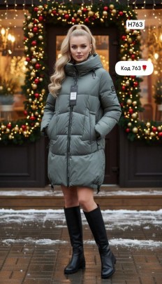 Верхняя одежда