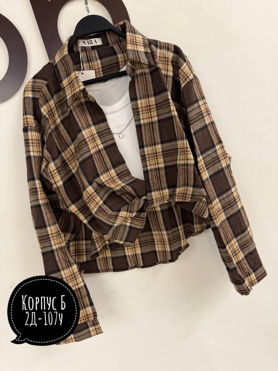 рубашка женская в клетку,рубашка в клетку,рубашка в клетку свободного кроя,рубашка женская,рубашка повседневная