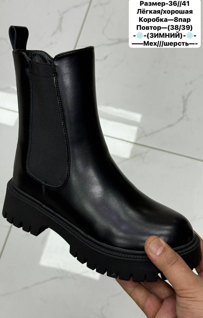 ,ботинки женские,зимняя  женская,зимняя ,женские обуви