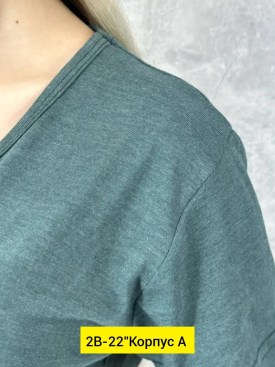 Домашняя одежда