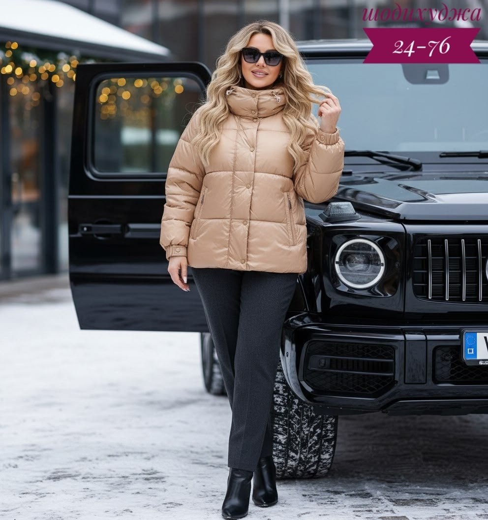 куртка женская,демисезонная куртка,куртка,куртка женская демисезонная,куртка женская зимняя