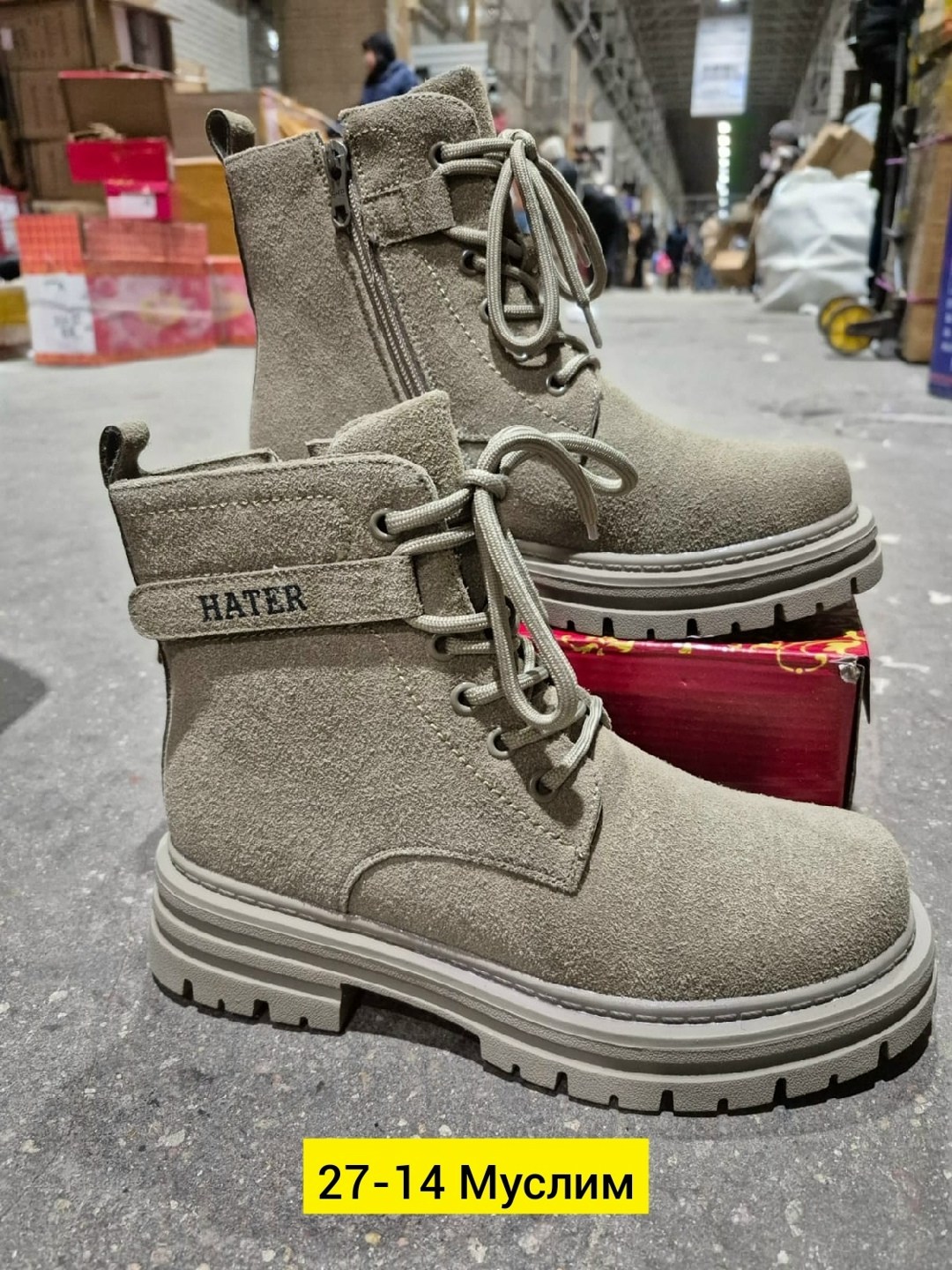 ,ботинки женские,зимняя женская ,ботинка женские зимние,ботинки жен